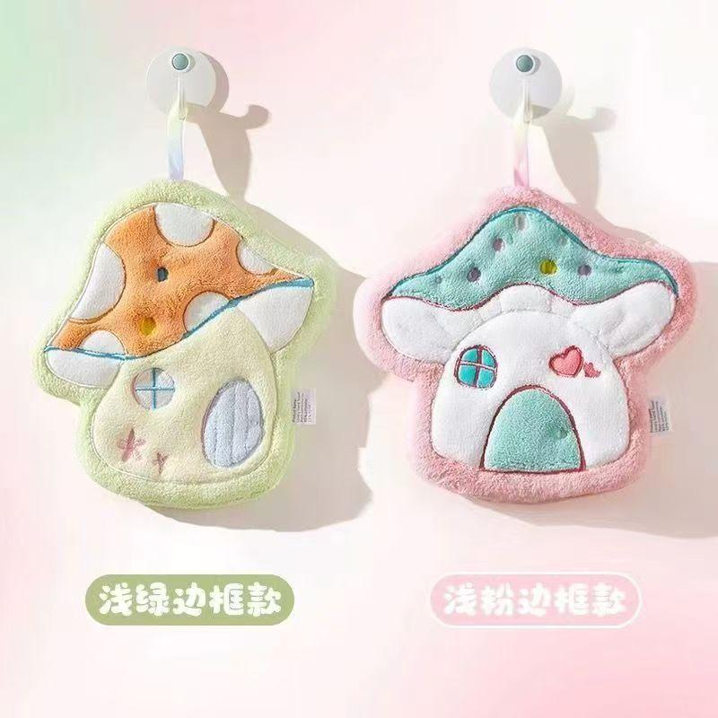 Plant Leaf Hand Towel, Hanging Type Kitchen Bathroom,Portable Towel Rag Water Suction Cleaning Plant Handkerchief Towels
