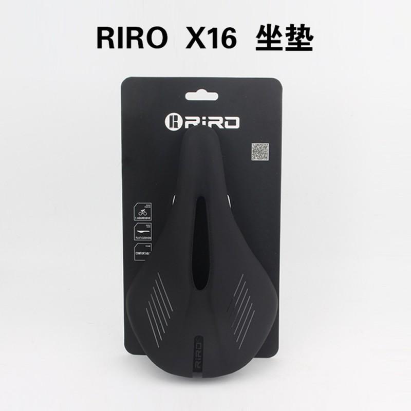 RIRO X16 Mountain Bike Saddle Short Nose Ergonomic Cushioned Hollow Wide Comfort Bicycle Seat Unisex