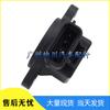 Toyota Lexus Throttle Position Sensor, Part #89452-22090