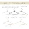 Tamatoshi Steel Hangers, Single, 42cm Wide, Pack of 100, Chrome Plated, Non-Slip, 5-Year Warranty, Developed by a Retail Fixture Manufacturer, Slim, P