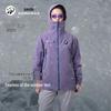 Unisex 3L Hardshell Outdoor Hiking Jacket
