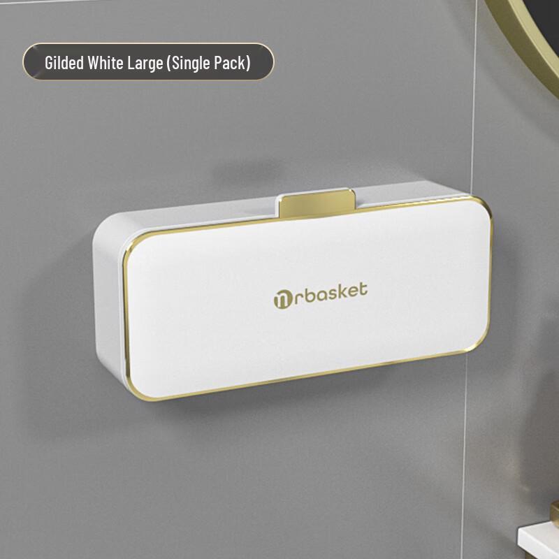 Mrbasket Wall-Mounted Soap Box