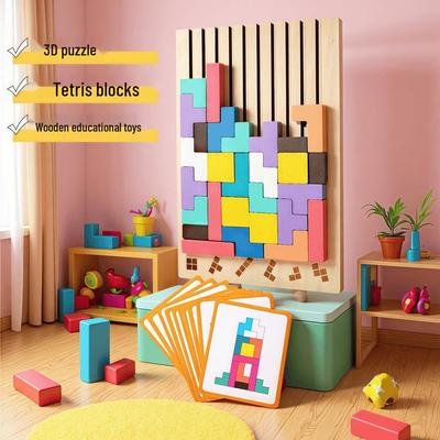3D Russian Block Puzzle Educational Toy for Kids