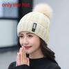 Knitted Winter Hat With Plush Balls And Letter Decorations For Outdoor Daily Use