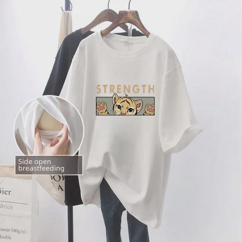 Summer Short-Sleeved T-Shirt for Breastfeeding: Loose, Versatile Korean Style for Trendy Moms