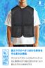 Motorcycle Innerwear Sold Full Mesh 3D Air Mesh Vest Black Mesh L [Daytona] (protectors Separately) DP-009 Men's (vest Only)