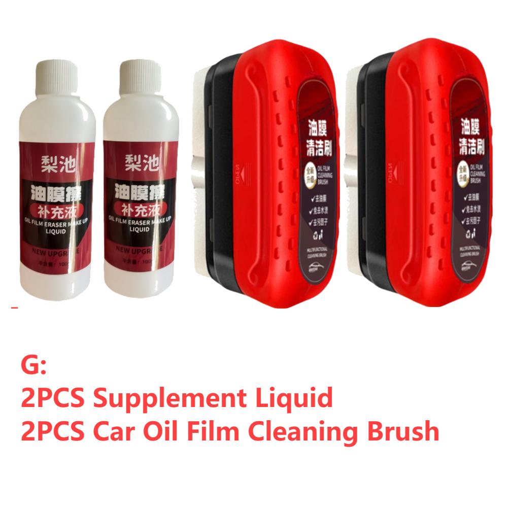 New Selling Car Glass Oil Film Cleaning Brush Oil Removal Stain Removal Rainproof Anti-fog Rearview Mirror Cleaner Sponge Cloth