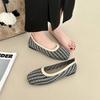 Fashion Women Leisure Flats Summer Autumn Flat Shoes Breathable Knitted Leopard Print Slip-on Female Daily Walking Driving Loafers