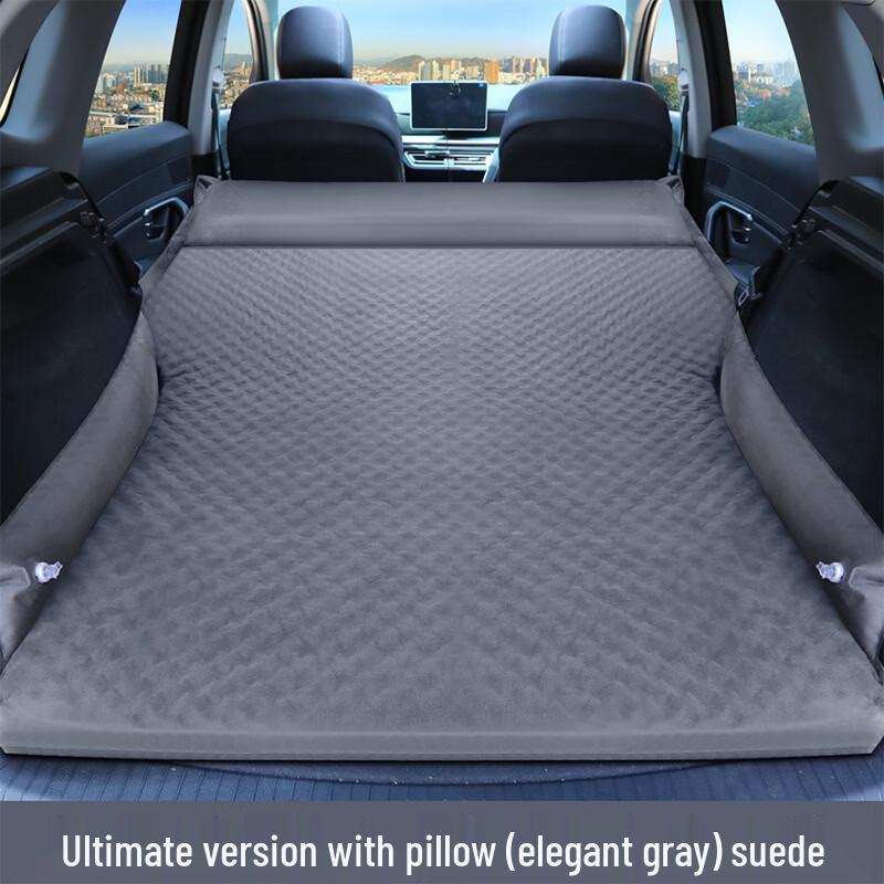 OEINGOEING Automatic Inflatable Car Trunk Travel Mattress