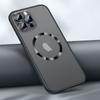Glass Lens Magnetic Wireless Charging Case For iPhone 14 Plus 13 Pro MAX 12 Candy Color Silicon Bumper PC Transparent Cover