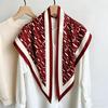 Spring and summer printed skirt women's triangle towel skirt curtain decorative belt towel stacked short skirt fart curtain new fashion