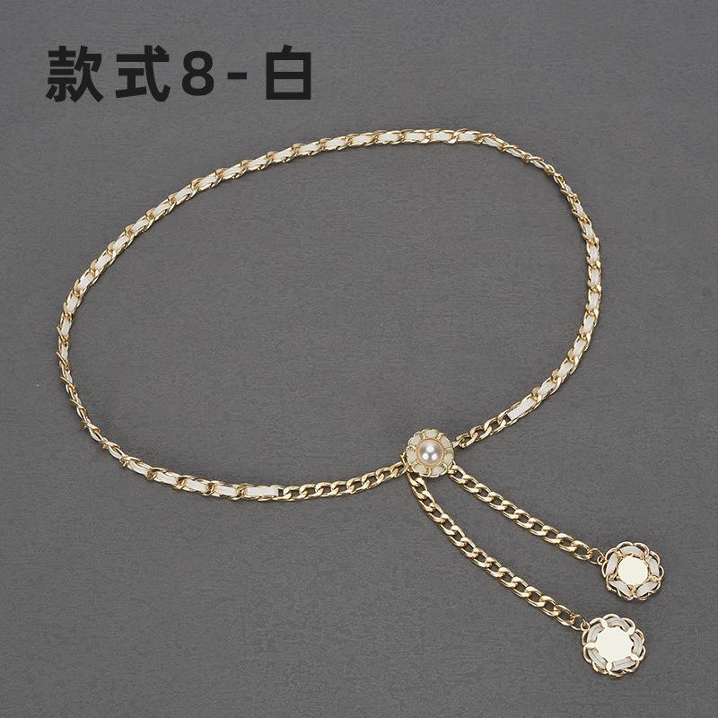 

Сяосянфэн носит кожаную плетеную поясную цепочку с юбкой, простой жемчужный тонкий ремень, аксессуары