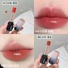 Xiaoyu Haitang Recommends Dual-Use Lipstick, Mirror Lip Gloss, Moisturizing, Long-Lasting, Non-Stick, Non-Fading, Water-Gloss Blush for Students