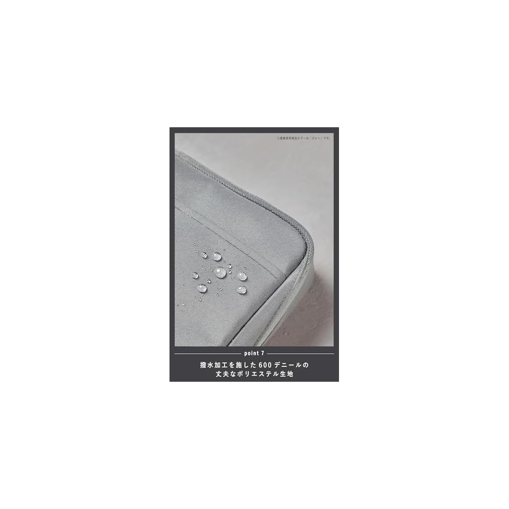 [Limited Edition] 2025 Model KOKUYO Stand Tool Pouch Hakobiz Black AMBG-SP100D