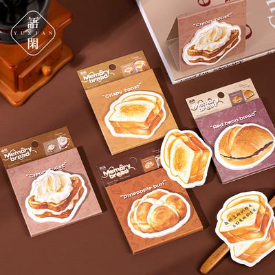 30Pcs Bread Toast Theme Simulation Food Sticky Notes Cute Gourmet Style Journal Message Memo Pads