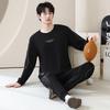 Pajamas Men's Autumn and Winter Cotton Long Sleeve 1011 New Men's Autumn Simple Wear Bundle Pants Loungewear