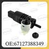 Car Cleaning Fuel Filter Windshield Washer Pump For BMW X1 X2 X3 X4 X5 F15 F39 F45 F46 F49 F85 2014-2016 OE 67127388349Windshield Washer Pumps 7