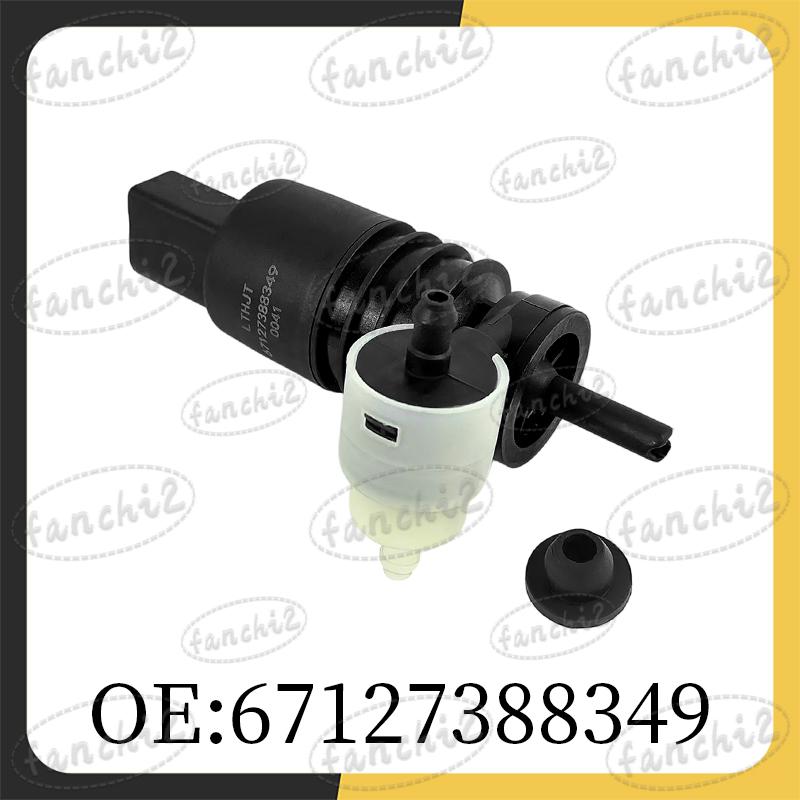 Car Cleaning Fuel Filter Windshield Washer Pump For BMW X1 X2 X3 X4 X5 F15 F39 F45 F46 F49 F85 2014-2016 OE 67127388349Windshield Washer Pumps 7