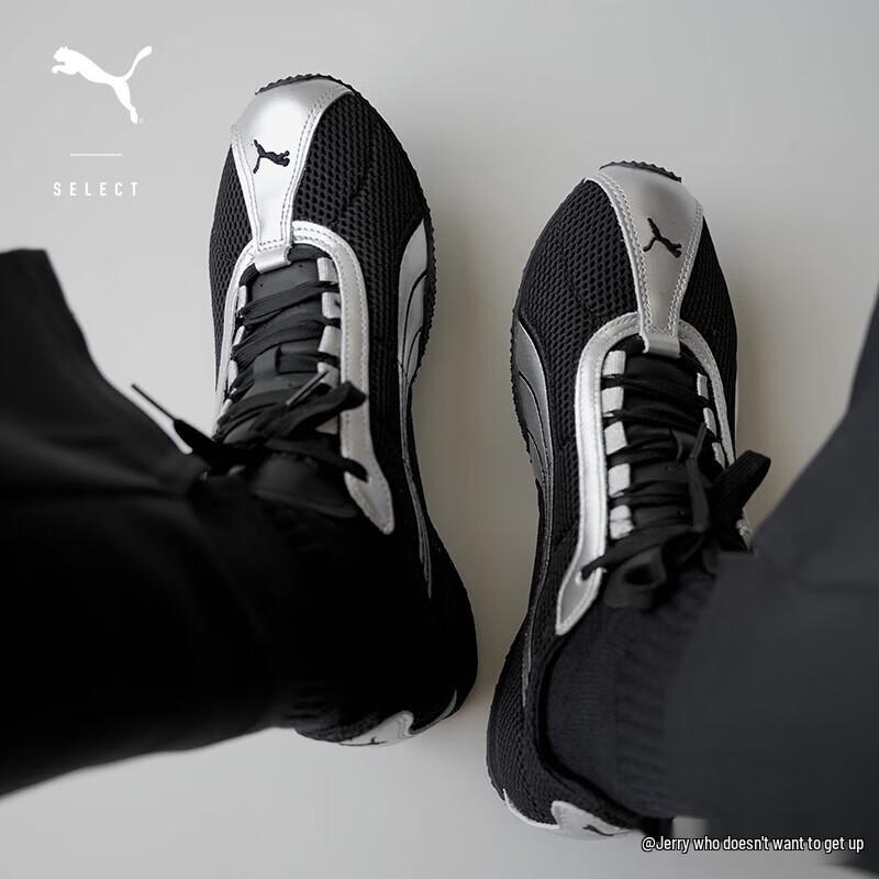 

PUMA H-Street Rose Edition T-Toe Casual Shoes 403692 42