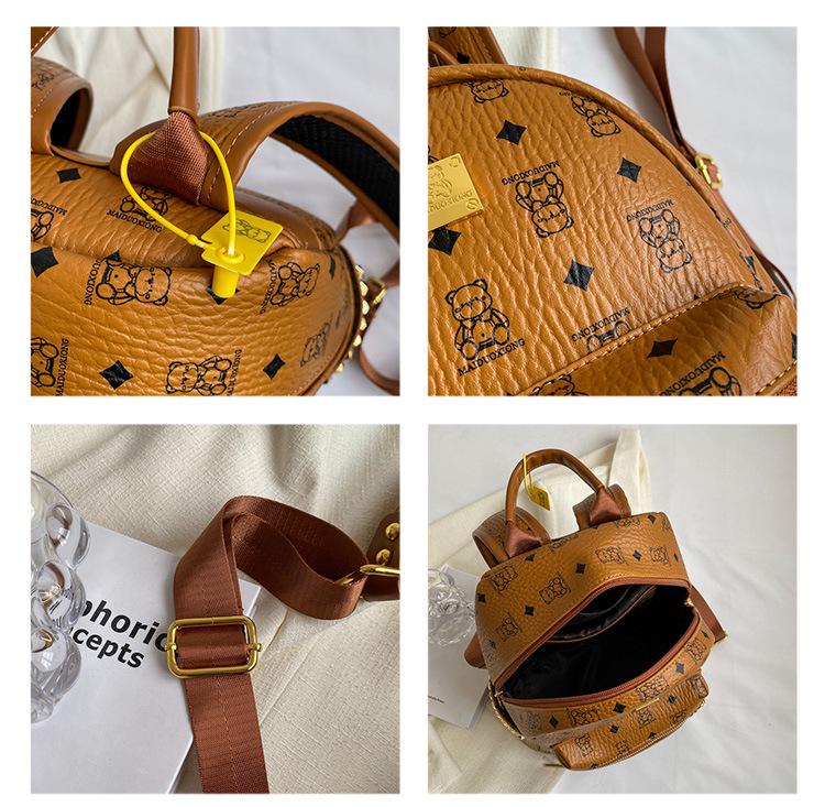 Κορεάτικη Ελαφριά Πολυτέλεια Ρετρό Σακίδιο Πλάτης: Σικ, Ευέλικτο & Ελαφρύ με Χαριτωμένο Σχέδιο Αρκούδας για Ταξίδια και Μετακινήσεις