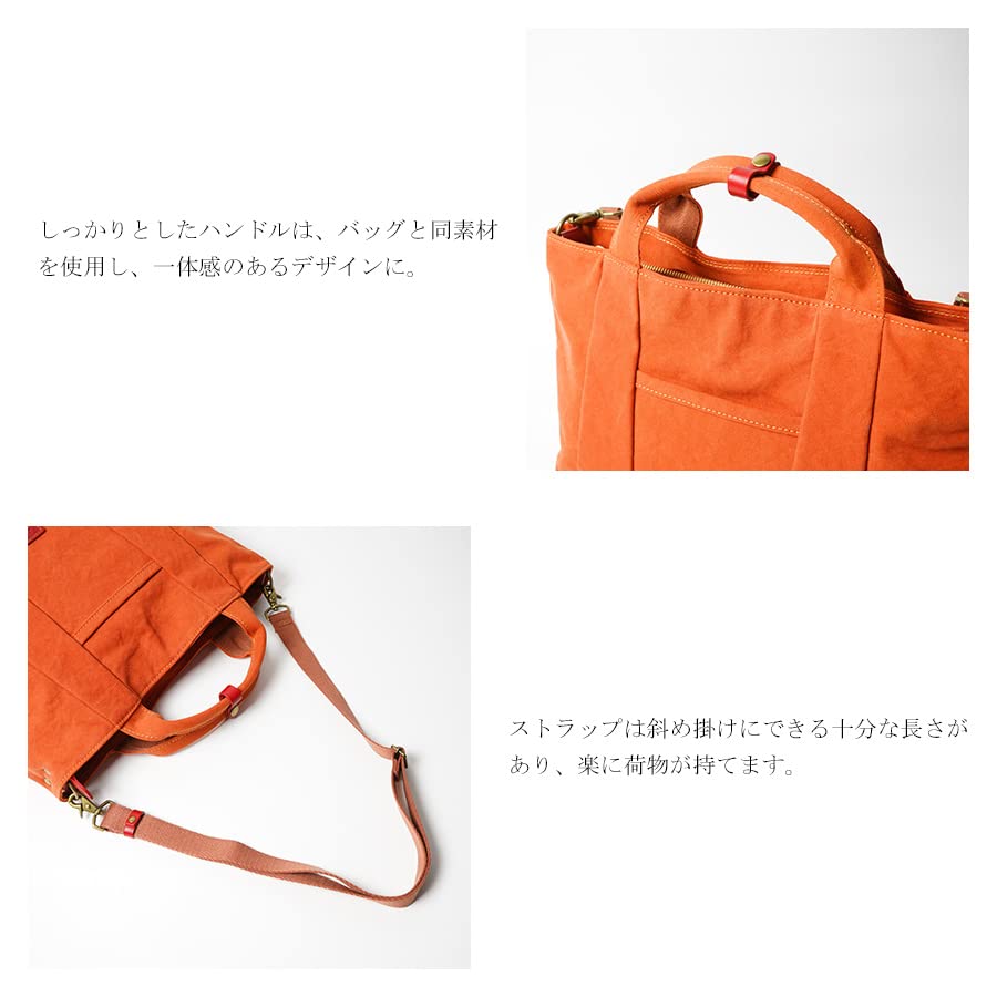 Baggy Port BAGGY'S ANNEX 18 Army Duck Bio Shoulder Tote Bag LGRN4024 (Orange)