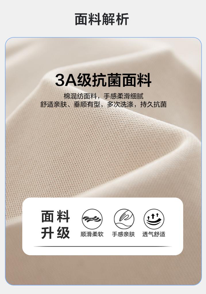 [Simple Splicing Style] Summer Business and Leisure Color Blocked Polo Shirt Men's Short-sleeved T-shirt Collar