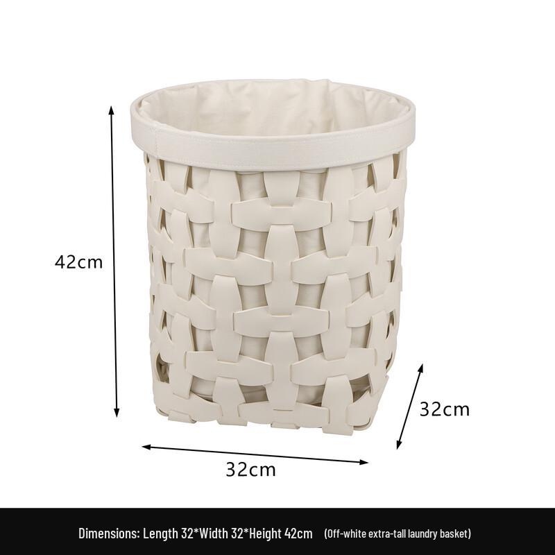 Modern Minimalist Leather Laundry Hamper