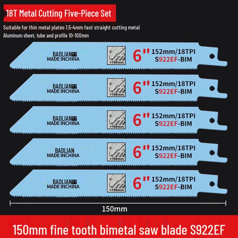 Pânză de ferăstrău reciproc versatilă - Ideală pentru metal, lemn, plastic și aluminiu cu dinți grosieri și fini, extinsă pentru ferăstraie electrice