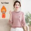 Yalu Women's Winter Velvet Lined Knitted Sweater