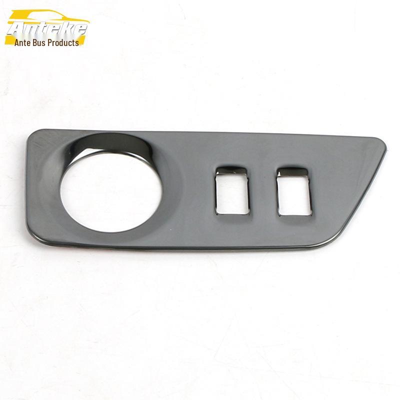 Borgward BX7 Headlight Control Decorative Frame & Stainless Steel Adjustment Switch Button Trim