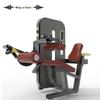 Power Wing Seated Leg Extension & Curl Machine