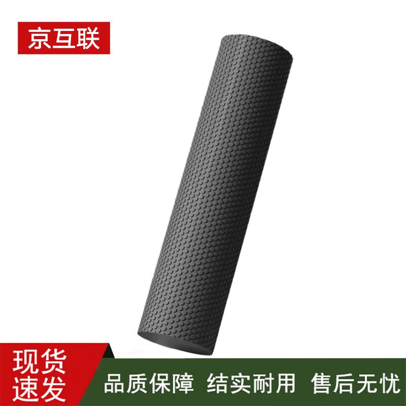 EVA Solid Foam Roller Yoga Column