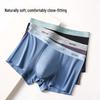 MiiOW Men's 7A Silk Antibacterial Seamless Modal Boxer Briefs 4-Pack