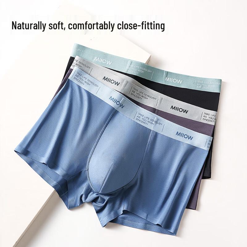 MiiOW Men's 7A Silk Antibacterial Seamless Modal Boxer Briefs 4-Pack
