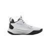 Li Ning Kids Comfortable Trendy Shock Absorption Basketball Shoes Kids Sneakers White Black YKBU102-1
