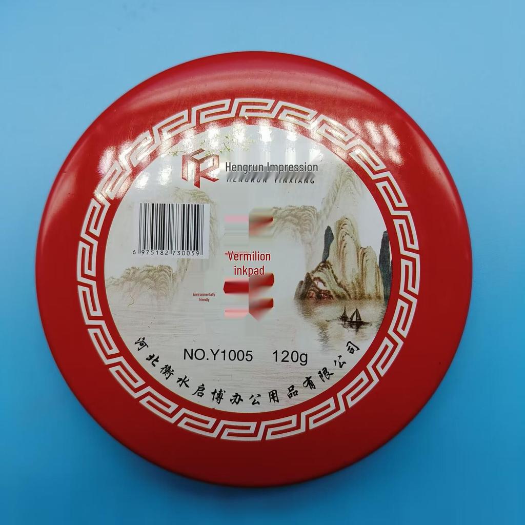 Free Shipping: 10 Red Portable Mini Inkpads for Fingerprint & Finance Use, 10g Each