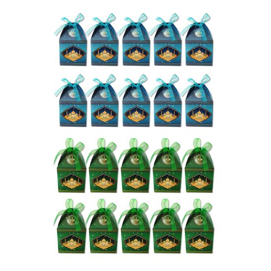 10Pcs Eid Gift Box with Ribbon Bow Candy Treats Goodies Chocolates Cookie Storage Box Festival Paper Party Favors Present Packing Box