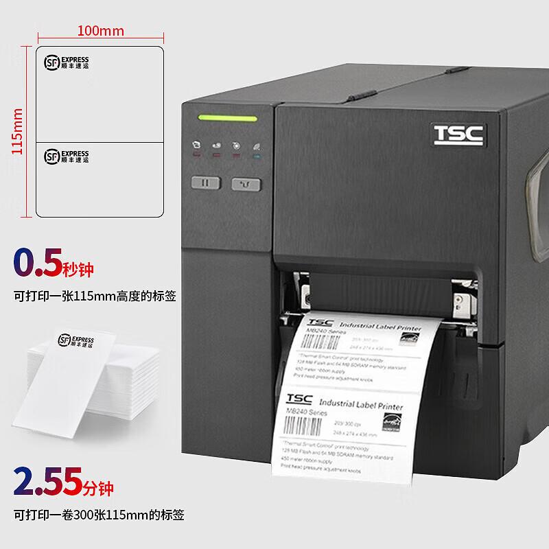 TSC Industrial Barcode Label Printer