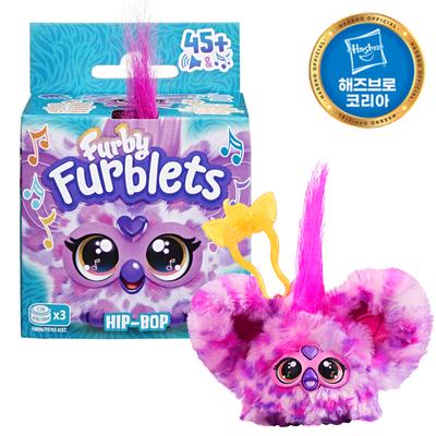 Furby Fablet Hip Hop