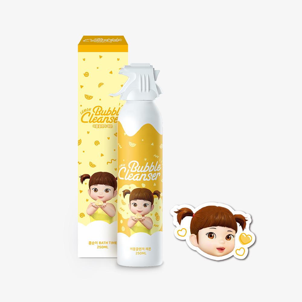 

[young toys] Kongsuni Bathtime Fun Lemon Cleanser Bath Bomb (250g)