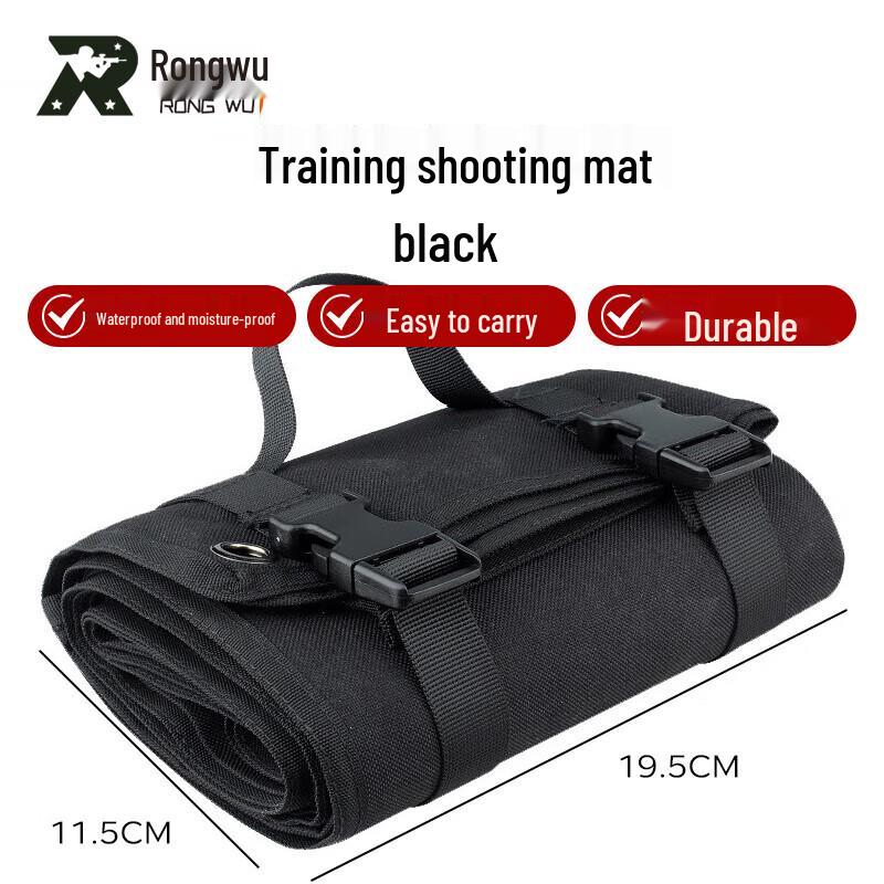 Rongwu Foldable Outdoor Tactical Shooting  Camping Mat