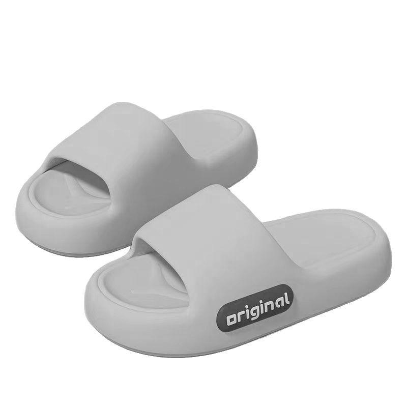 2026 Spring/Summer Unisex EVA Slippers: Non-Slip, Thick-Soled, Lightweight & Fashionable Home Bathroom Sandals