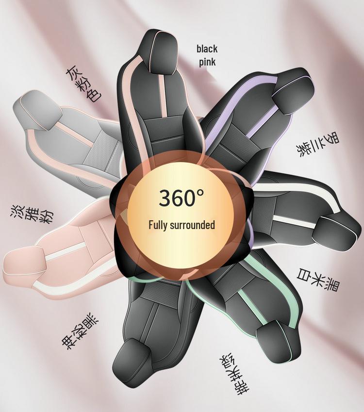 Sihao E10X Car Seat Cushion - Full Leather, Universal Fit, Four Seasons, One-Piece Design for Five-Seaters