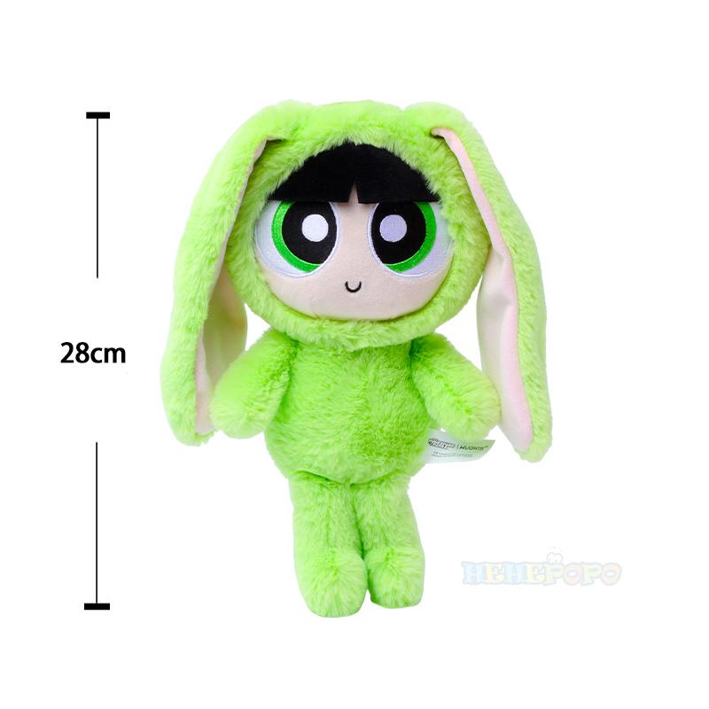 Nuovo Vestito Coniglio 28cm Powerpuff Girls Peluche E Offerta Limitata 12cm Powerpuff Girls Cambio Bolla Coniglio Bambola Appesa Carina