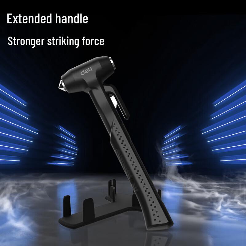 Deli Emergency Safety Hammer