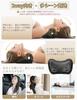 Patented Neck Stretching Pillow [Only 8 Minutes at Home, Highly Breathable, V-Support Design] 3D Curved Surface with 8 Acupressure Points for Neck, Sh