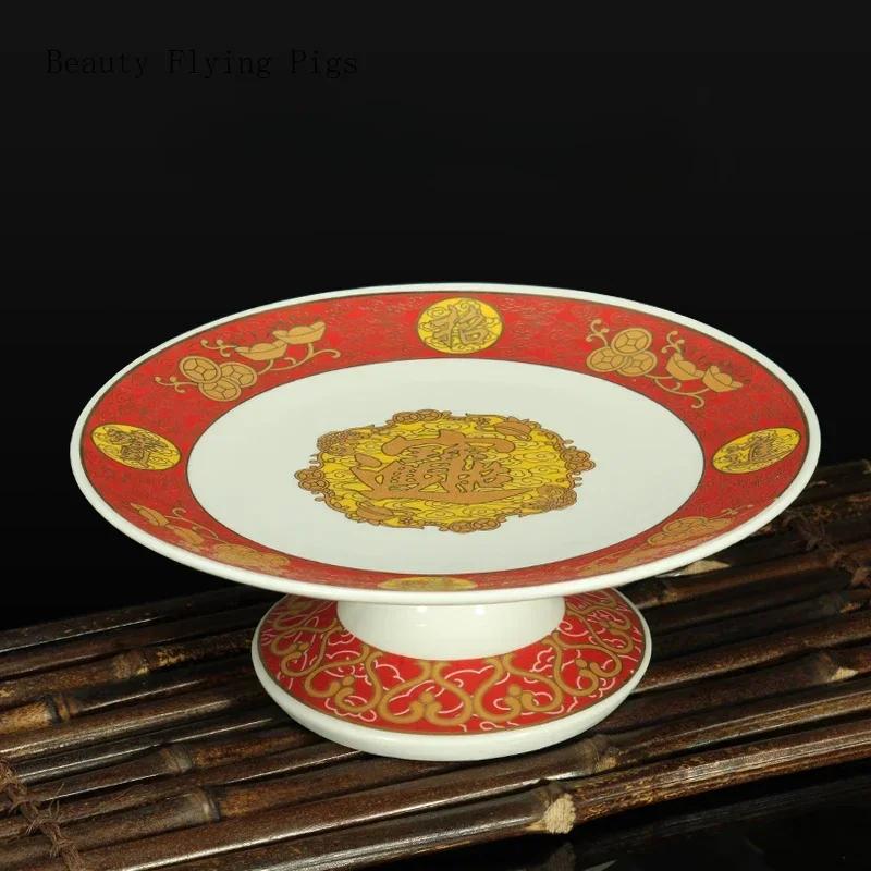 1 Pcs Ceramic Colored Painting for Fruit Plate Lotus Flower High Leg  Sum Tribute Dish Buddhist Hall Supplies Buddhist Offerings