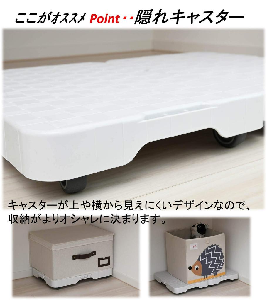 YAMAZEN 50kg Load for and with Discreet 40cm x x Flatbed Smart Fully Dolly, Capacity, Storage, Closets, Kitchens, Casters, (W) 27.5cm (D) 6.4cm (H)