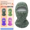 Heat Reactive Balaclava Temperature Sensitive Color Change Ski Mask Full Head Wrap Motorcycle For Hiking Cycling Women Men
