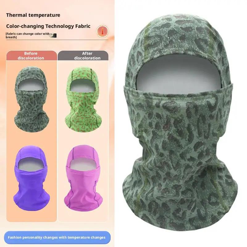 Heat Reactive Balaclava Temperature Sensitive Color Change Ski Mask Full Head Wrap Motorcycle For Hiking Cycling Women Men